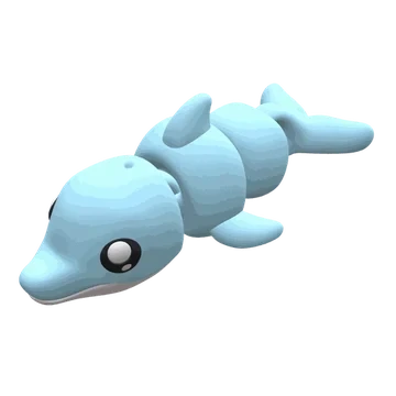 Dolphin Presets option